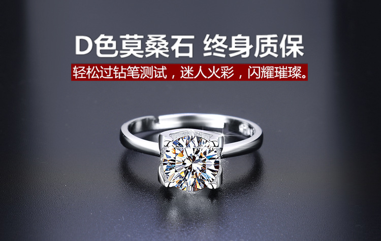 DSC_08301 拷贝_副本750