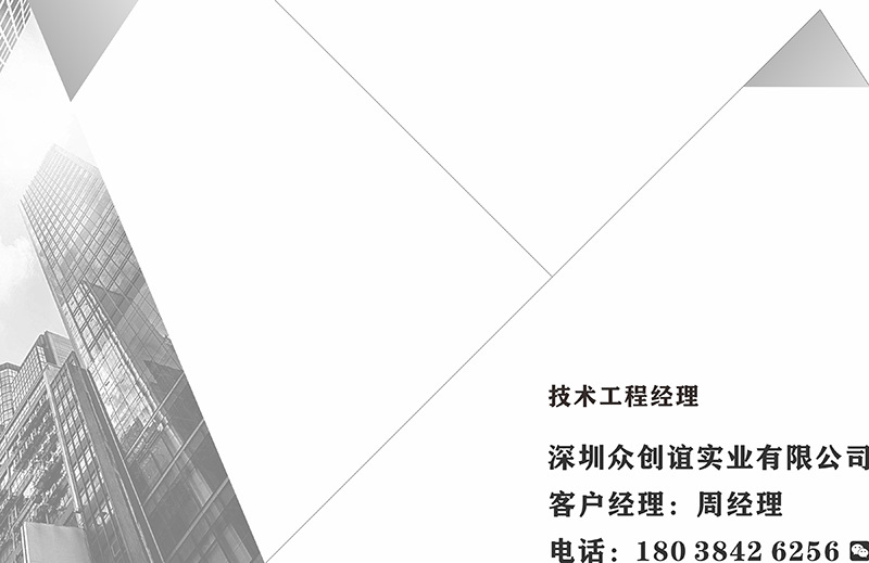 高档男士真皮腰带休闲平滑扣裤带不锈钢扣头层牛皮皮带标志定 制详情12