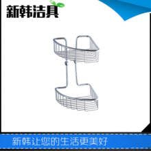 2673-2  ԡ����������� �l���g�����D�� �W�@ �����{