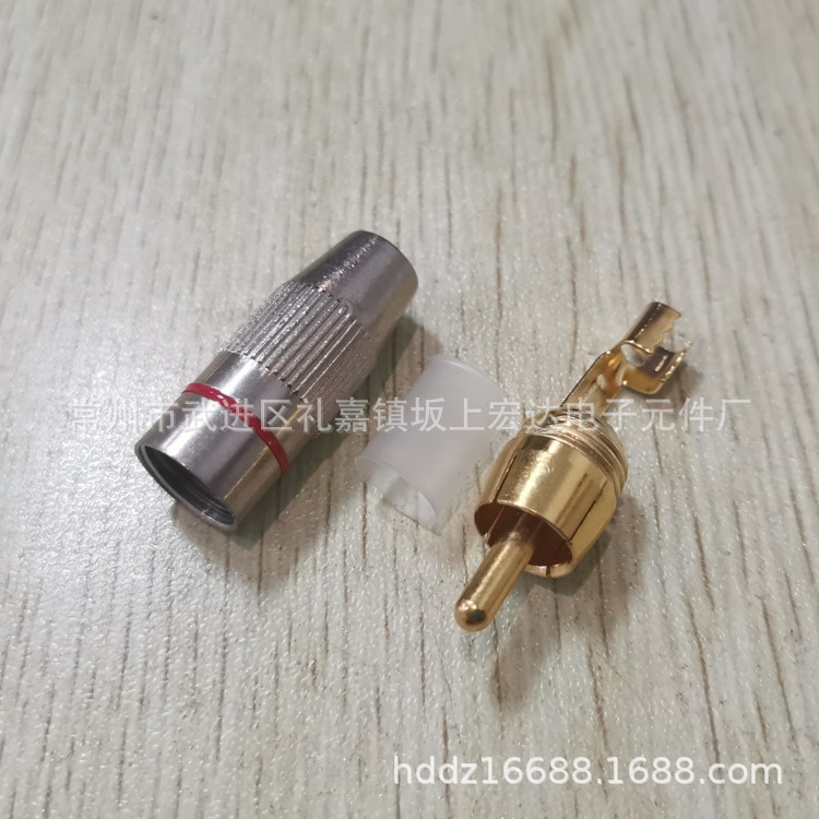 hd-006 RCA 音频音箱DVD 转换接插头 莲花头 莱丝 镀镍公头金属