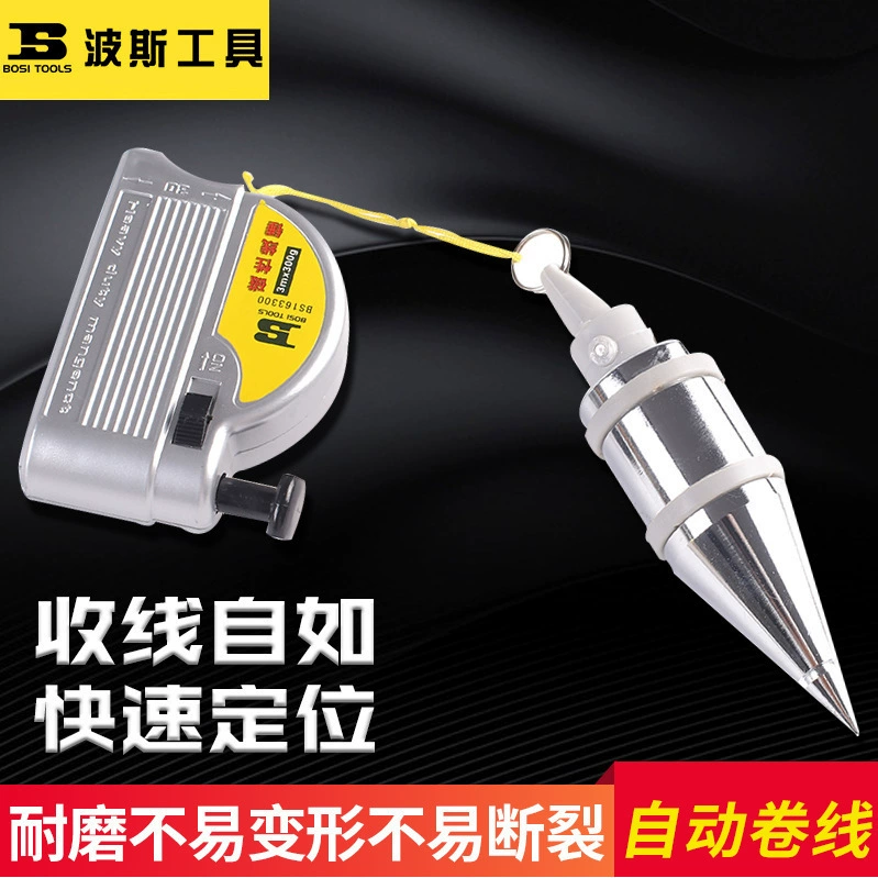 Палаш Multifunctional Magnetic Line Hammer Power Line Plugging Hammer Decoration Conduct Drinking Hammer Automatic Receiving Line Measurement