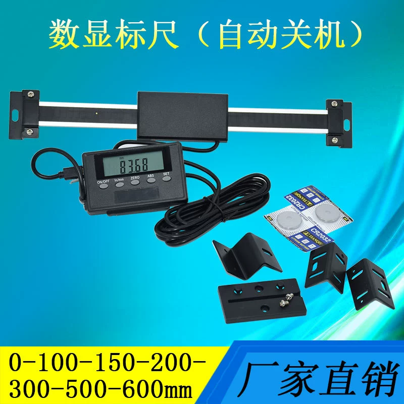 SHAHE/Трехсторонние и цифровые весы 150 200 300 мм ZD250 из алюминиевого сплава Горизонтальные и вертикальные электронные весы двойного назначения