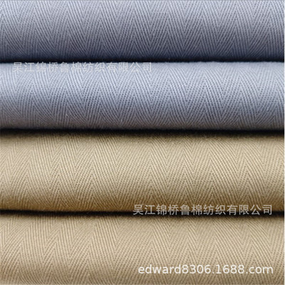 全棉纱卡108*58人字双面斜鱼骨纹提花坯布染色织数码印花磨毛水洗|ms