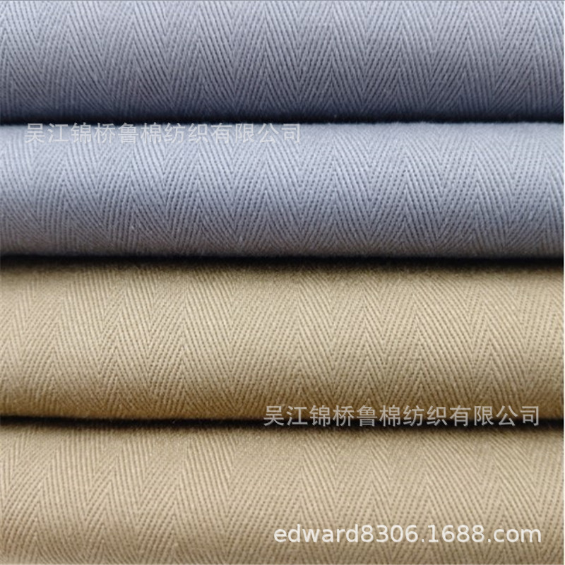 全棉纱卡108*58人字双面斜鱼骨纹提花坯布染色织数码印花磨毛水洗|ms