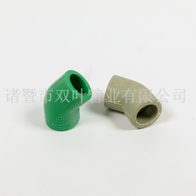 厂家直供PPR弯头PPR全塑45度弯头PPR等径弯头灰色绿色PPR管件弯头-阿里巴巴