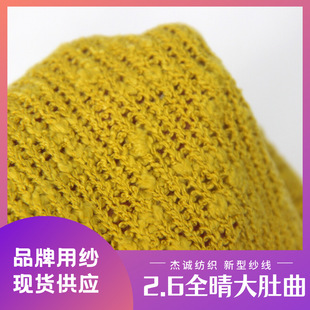 ���\���� 2.5����� ȫ�������� ��ʽ���طN��