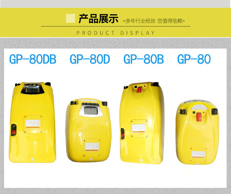 车载船用充气泵 高压电动充气泵橡皮艇充气泵电池气泵充气船气泵详情10