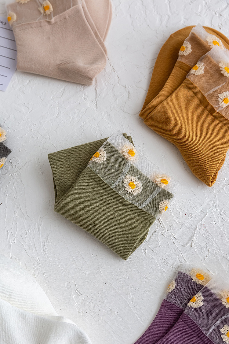 19454990120 628334584