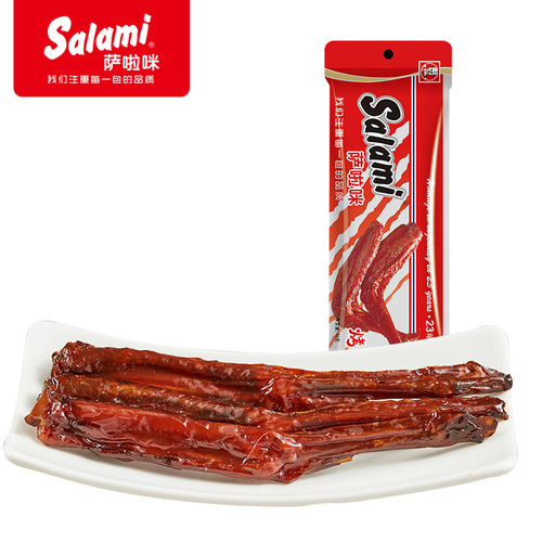 Sala Mi Duck Wing Roasted Wings 42g, Leisure Office Snack, Duck Meat Food Wholesale