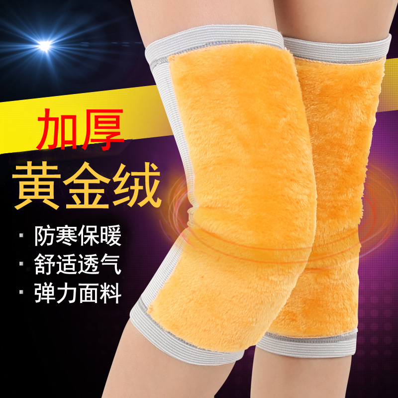 Manufactor Direct selling Autumn and winter Plush thickening Knee pads knitting motorcycle keep warm Knee pads Ride a bike A generation of fat