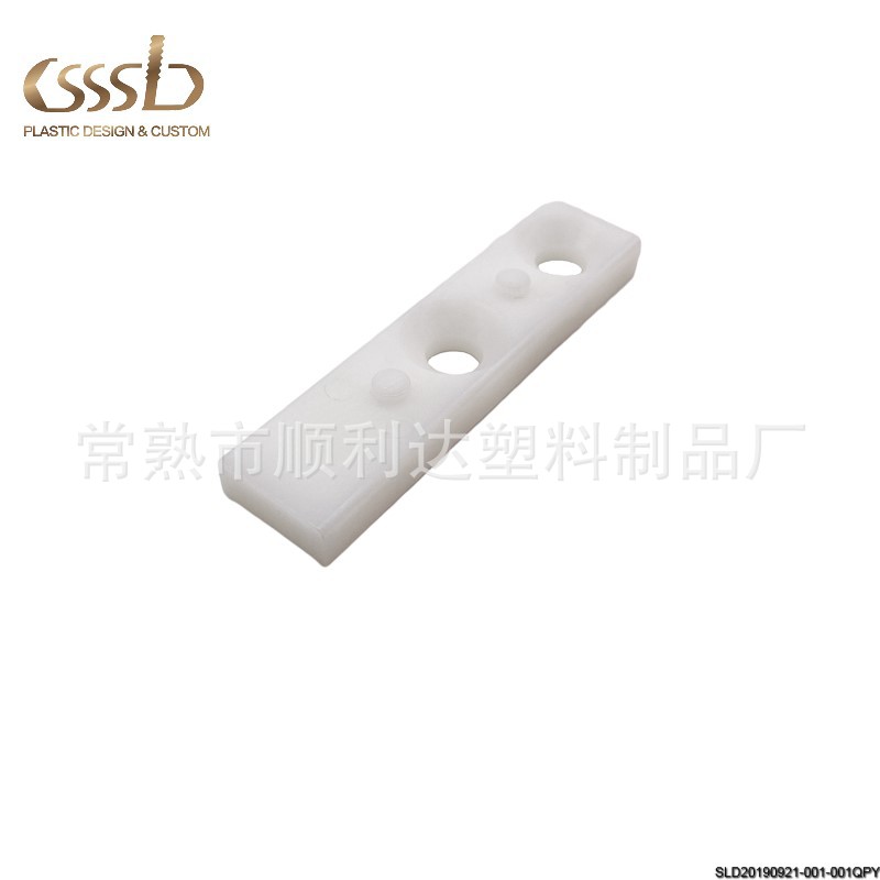 挤塑厂家供应乳白色PC灯罩胶条PP管咨询客服塑料挤出注塑料制品咨