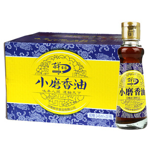 �Ү���Сĥ����145ml*20ƿ�bСĥ�����u�Ұ��]