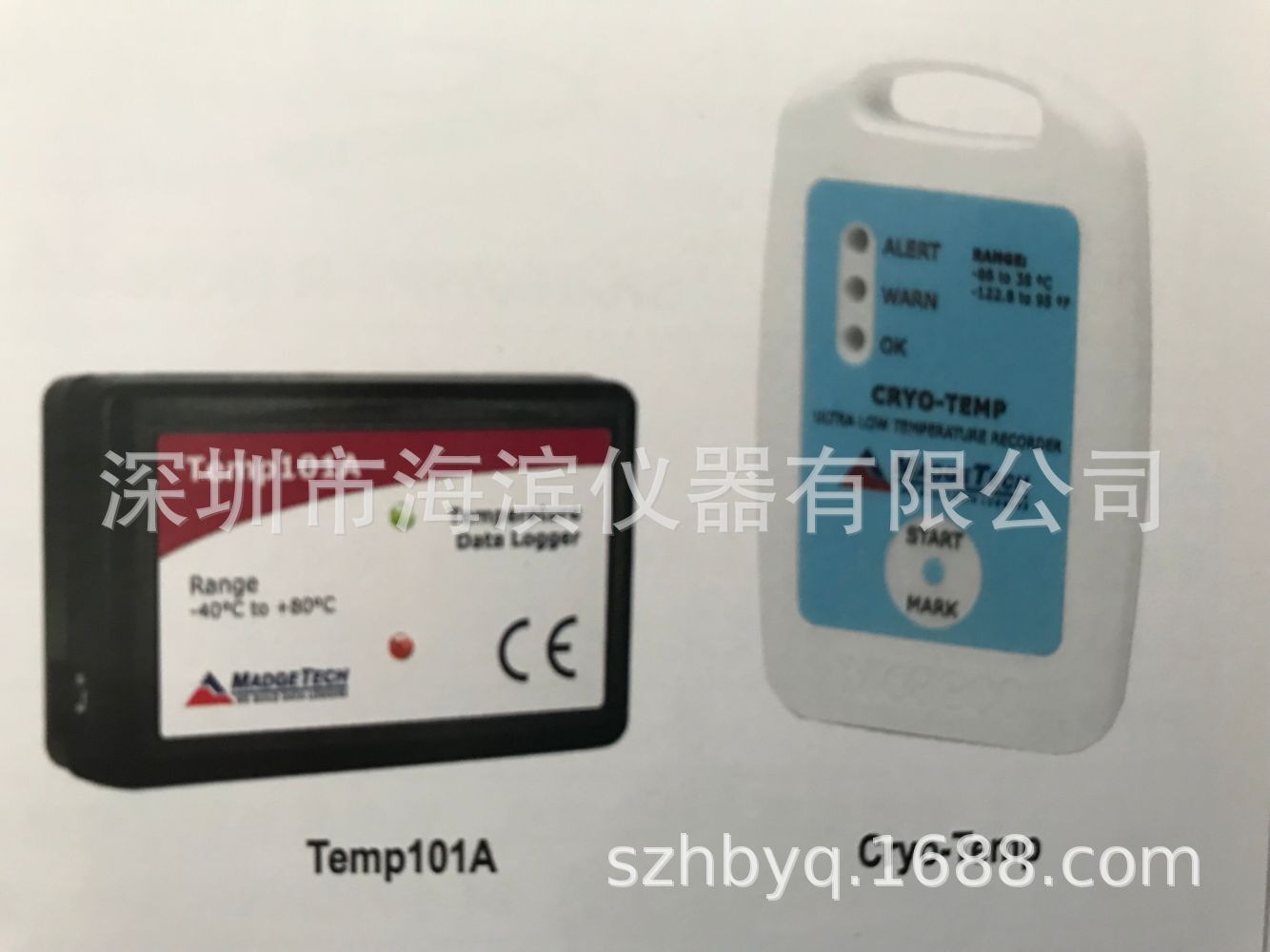 迈奇达温度数据采集器TempRetriever温度数据采集仪批发