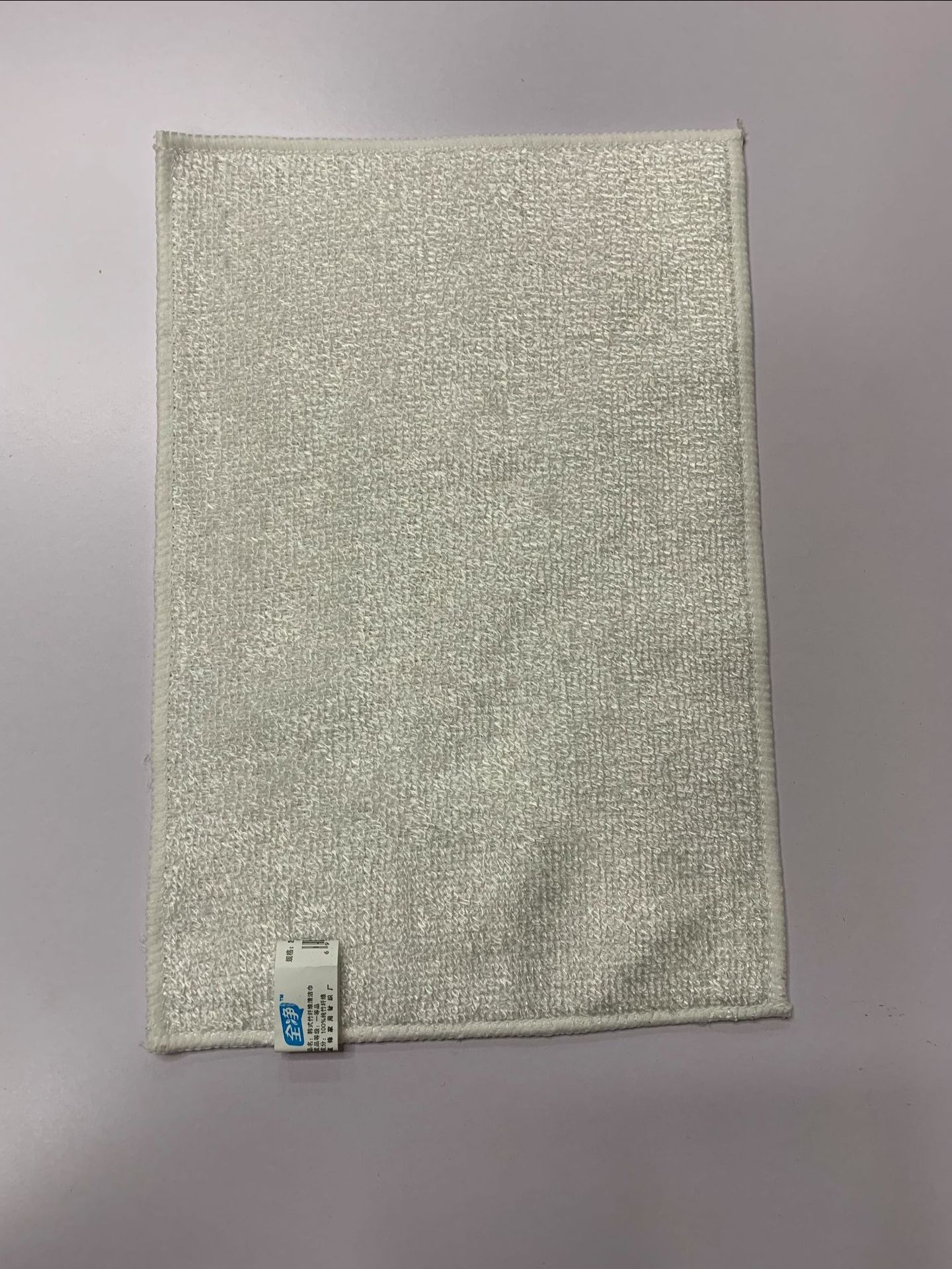 全净20*30竹纤维