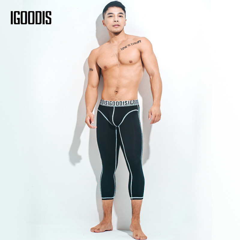 Men's Autumn Trousers Thin Slim Fit Warm Pants Modal Cotton Underwear Sports Leggings Youth U1001