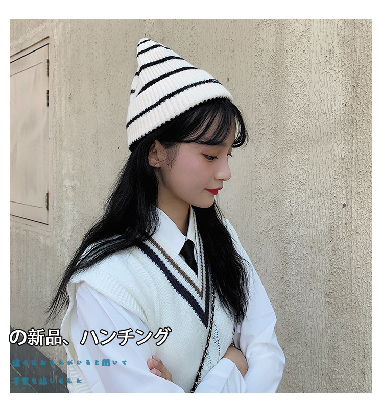 Retro Cloth Label Striped Woolen Hat display picture 1