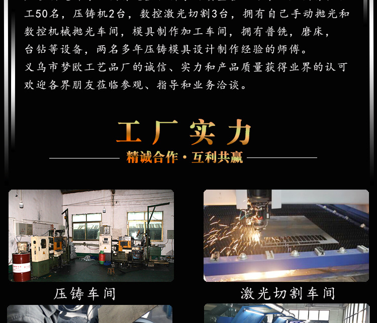 最新钢牌详情---副本_03