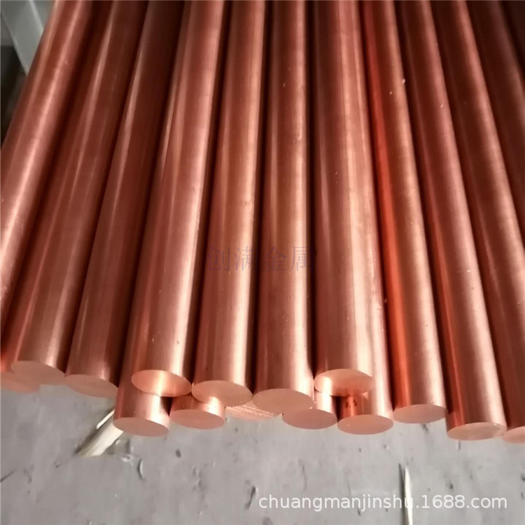 碲铜棒 (2)