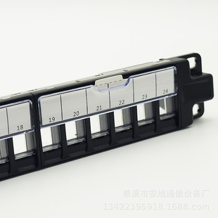 �侀�ܿռ� �W�jģ�K�Ԓģ�K���b�ռ� �C��RJ45�侀��24��