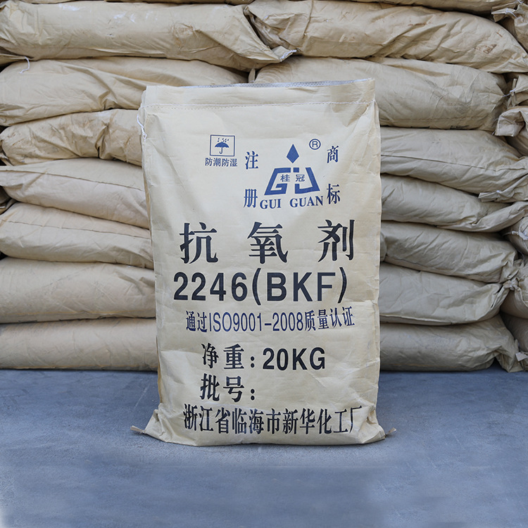 防老剂抗氧剂2246/BKF酚类2,2'-亚甲基-双(4-甲基-6-特丁基苯酚)