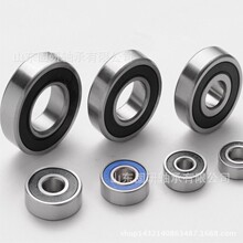 厂家批发各系列轴承6005-2RS哈尔滨深沟球轴承销售高速主轴滚珠