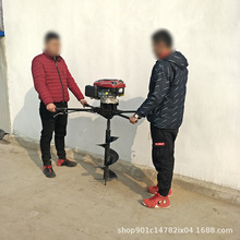 汽油镐植树挖坑机园林机械大马力手提式挖坑机果园施肥钻孔机现货