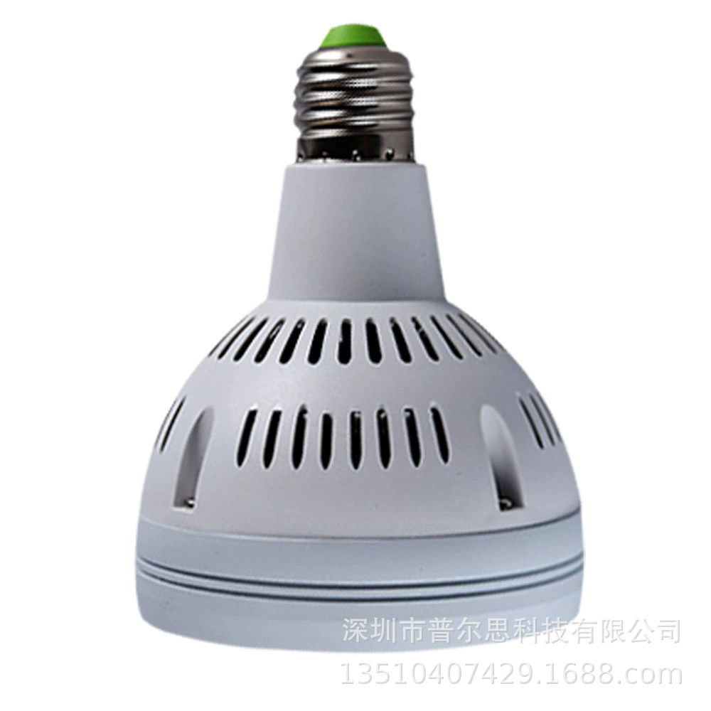 Wholesale Pa Lan Shell PAR30 Shell 30 Pearl 36 Pearl PAR30 Shell Kit