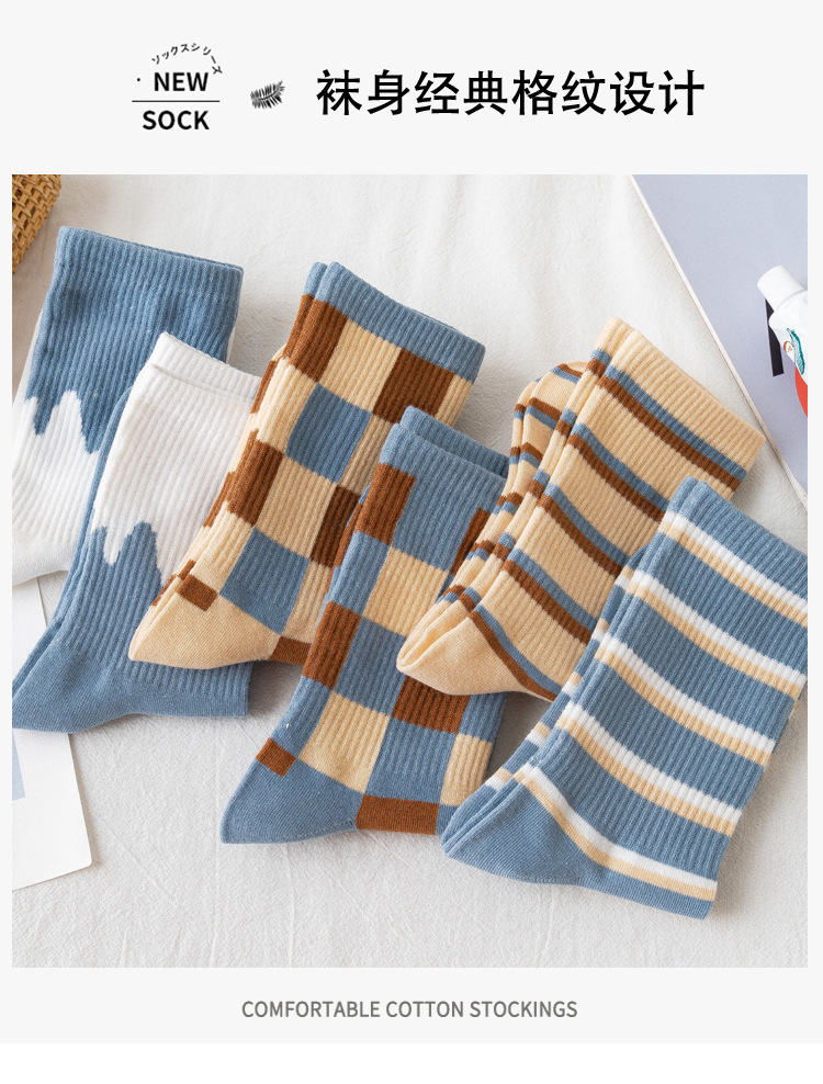 New Striped High-top Women's Socks Couple Long Tube Polyester Cotton Tide Socks Wholesale display picture 14