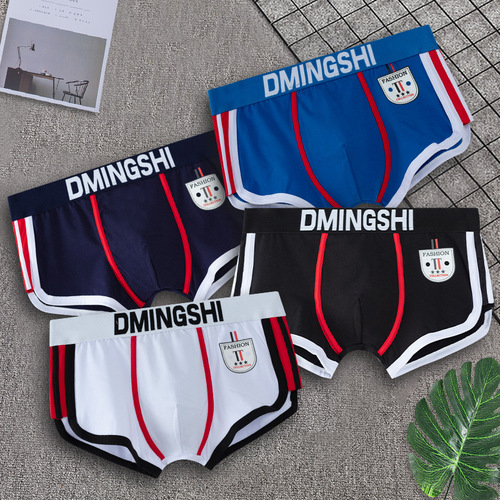 Personalized men's underwear sports boxer briefs pure cotton large size new sexy boys antibacterial Korean style boxer shorts