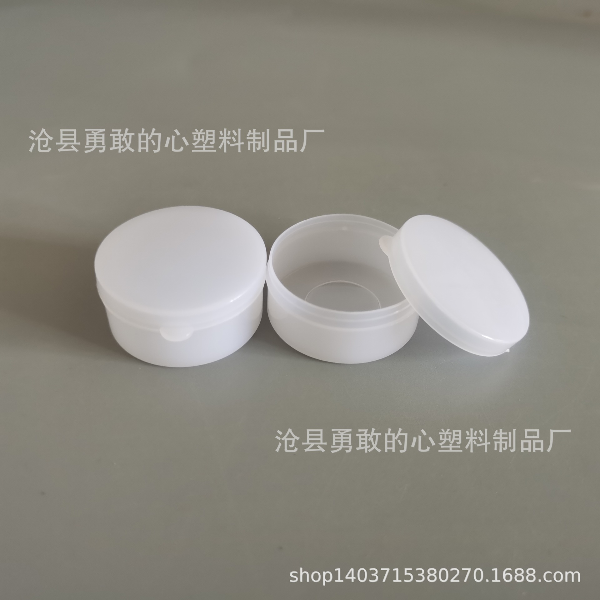 5 10 20 30 50 100克透明小塑料盒子 圆形带盖药膏塑料盒