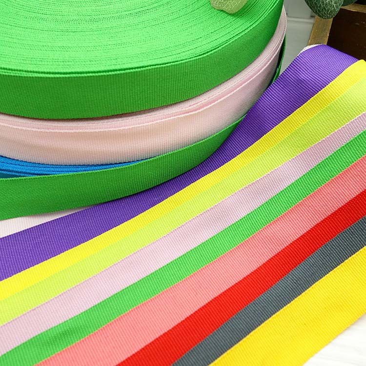 2cm彩色薄款丙纶织带300D内包边带2.2cmPP平纹织带箱包带包边条