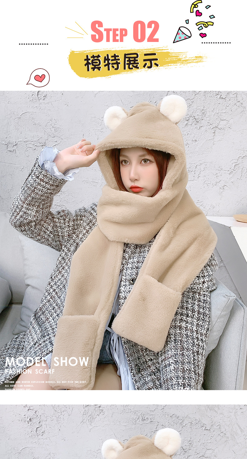 Three-piece scarf one-piece ear protection warm gloves hat NSCM10088