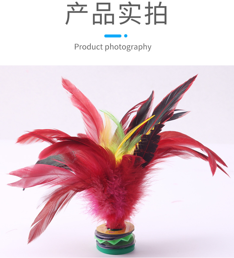 详情页_14.jpg