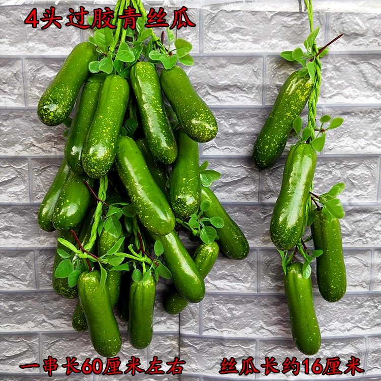 Vegetable model pendant fruit and vegetable window fake vegetable corn chili pepper, garlic decoration farmhouse fake fake