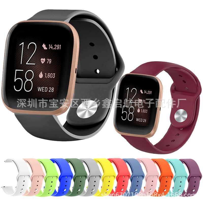 For Fitbit versa2 silicone strap monochrome silicone strap waterproof sports strap manufacturer in stock