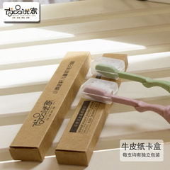 Children's Soft Bristle Wheat Straw Toothbrush with Gentle Bristles for Gum Care, Factory Direct, Independent Packaging