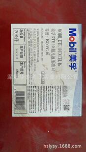 �Aʢ��Դ DTE 10����32��ĥҺ��������