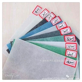 防潮材料;保温隔热材料;隔音材料