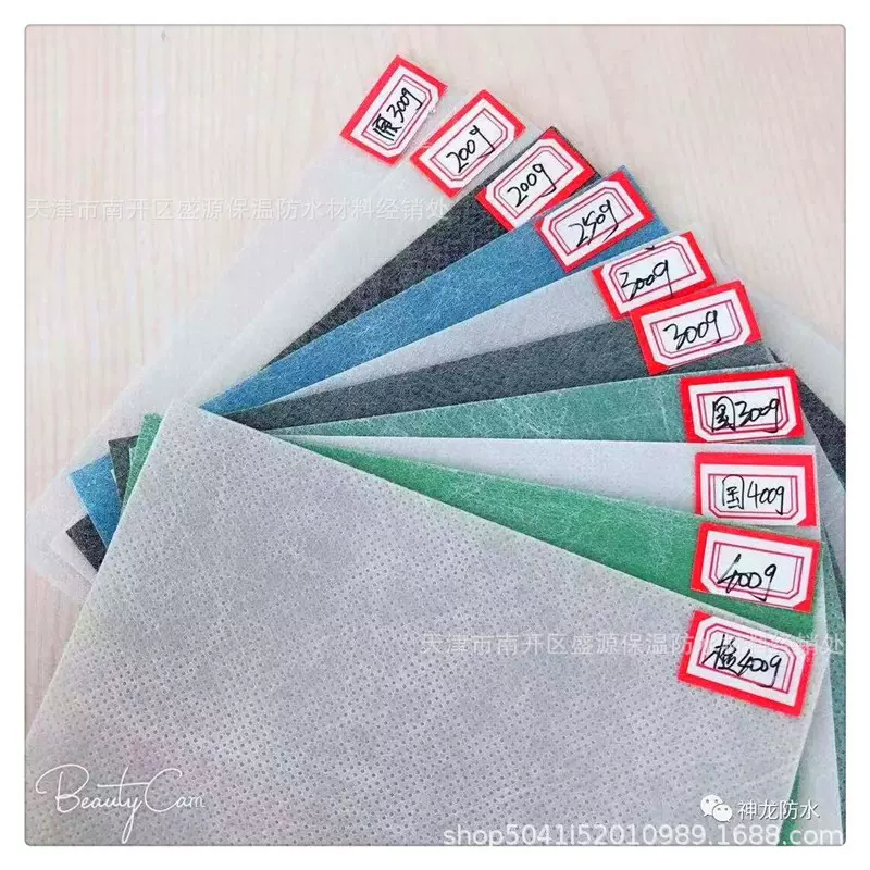 丙纶布涤纶防水材料 聚乙烯高分子防水布 卫生间屋顶地面防水防潮