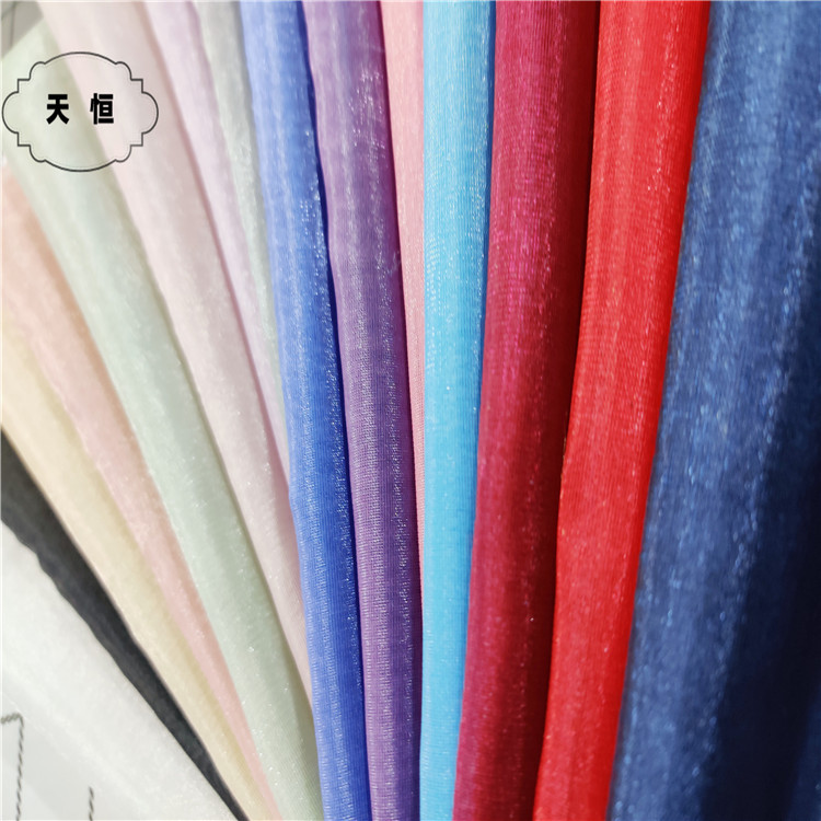 涤纶透气网纱女装汉服披肩裙摆舞台戏服发饰DIY手作面料现货批发