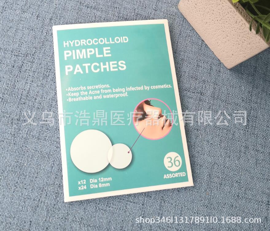 QQ截图20200914102021