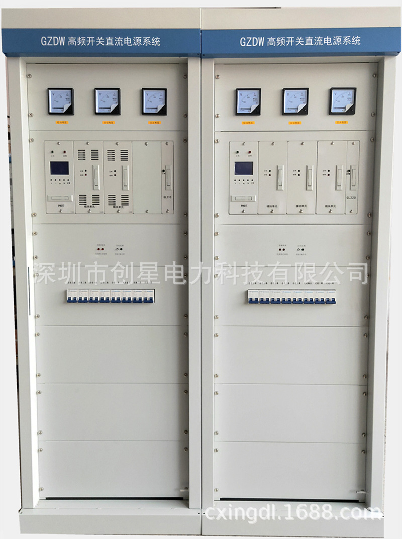 GZDW直流屏系统38AH/220V/110V48V24V直流屏生产厂家