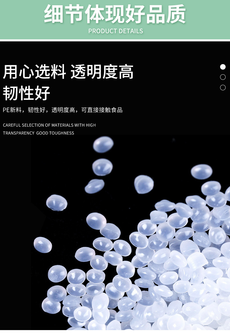 手套2-4种包装_06