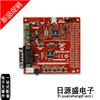 DM330018 "Starter Kit DSPIC33EV 5V Can-Lin" development board