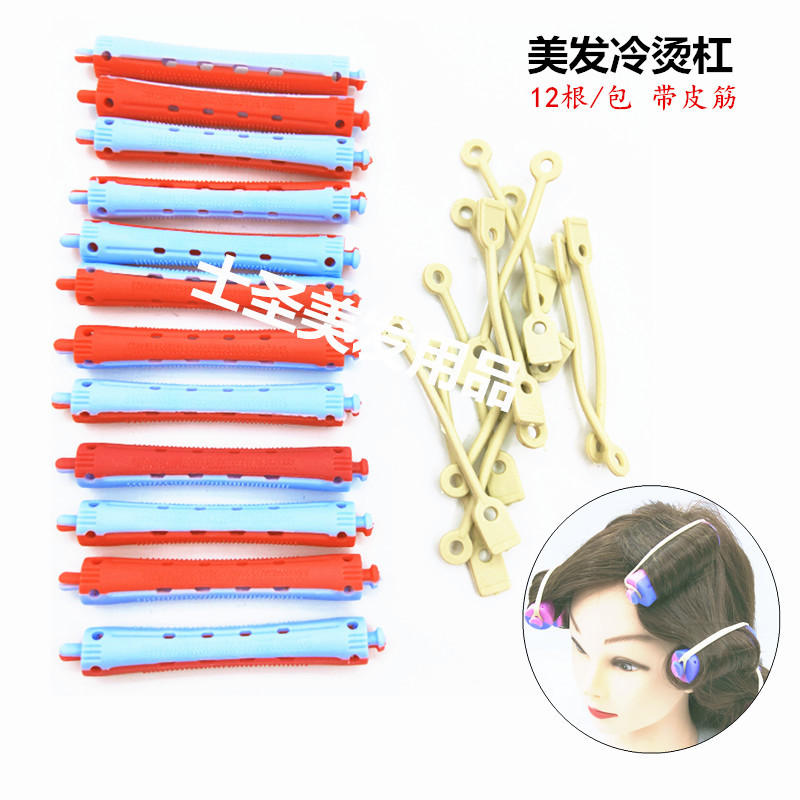士圣1