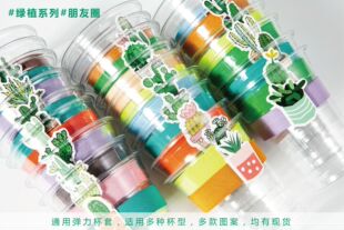 ���Gֲϵ�С�����F؛����Ȧ���ף��m�䲻ͬ����