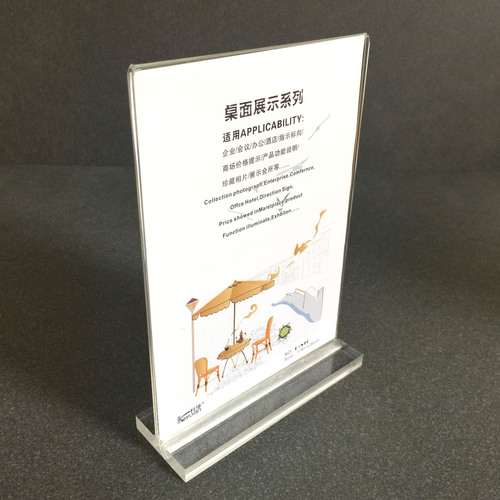 Manufacturer wholesale acrylic table stand sign T-shaped table sign pull-out table stand sign seat price sign office sign A4