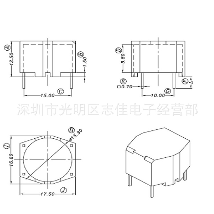 016磁环外壳 电感外壳 0.4