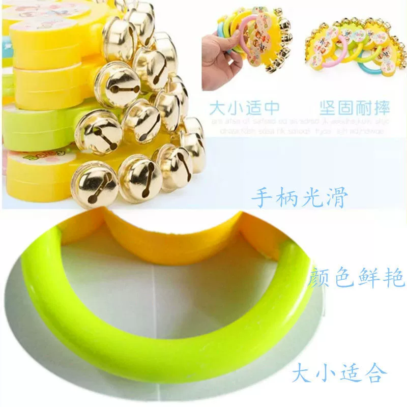 cartoon grabber, beanbag, toy, metal small bell
