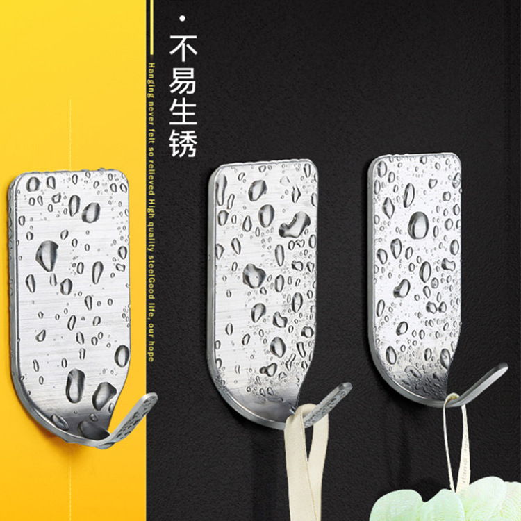 亚马逊不锈钢粘钩挂钩钥匙钩厨房门后小钩子迷你挂钩|ms